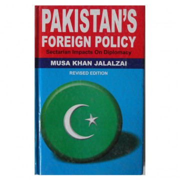 Pakistan Foreign Policy